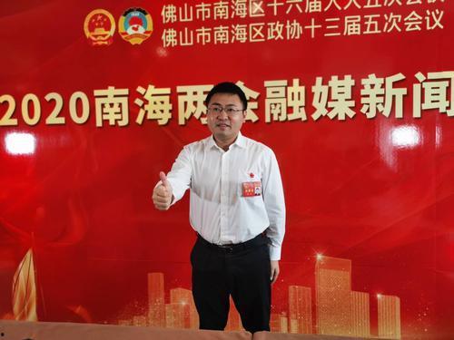 西樵新闻爆料,揭秘当地热点事件背后的真相