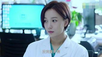 赵蕾最新爆料消息视频在线观看,精彩内容抢先看